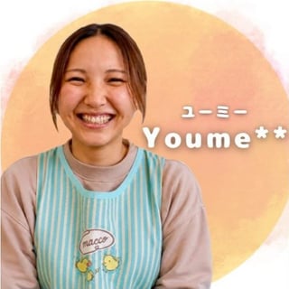 本城 みらいの写真